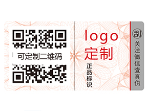 奶粉運用二維碼追溯系統有什么好處？
